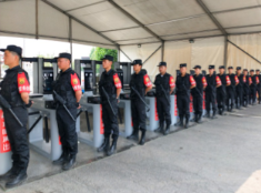 物業(yè)管理服務(wù)